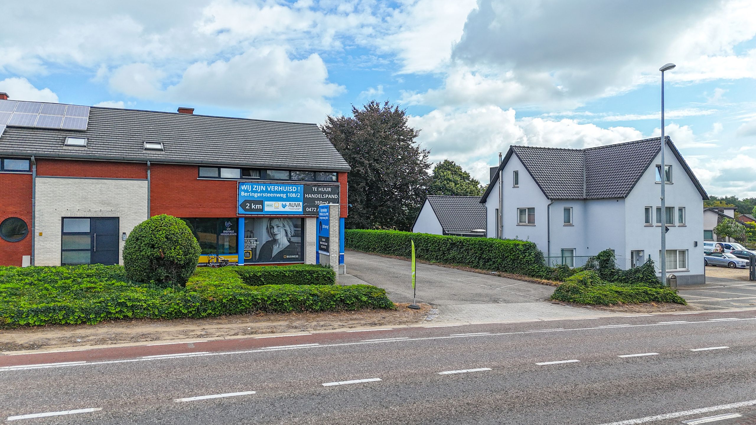 Commercieel handelspand op toplocatie met 444m² opp! foto 4
