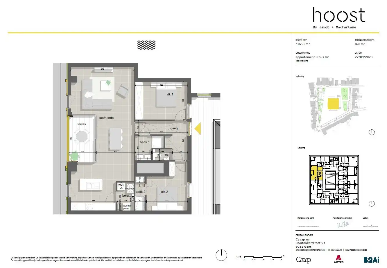 HOOST is een iconische toren met een expressief gevelontwerp op enkele honderden meters van de zee foto 4