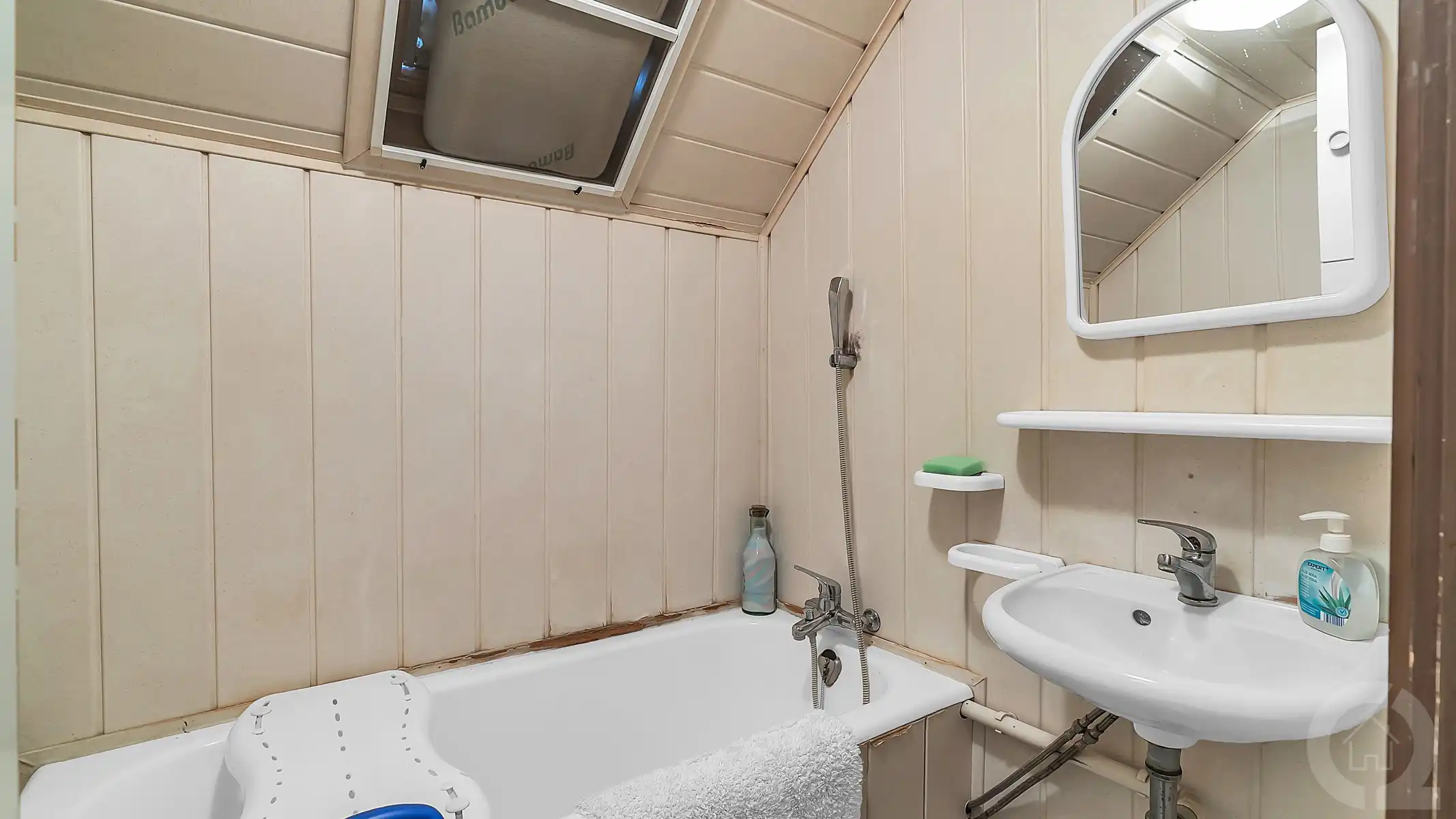 Huis te koop foto 9