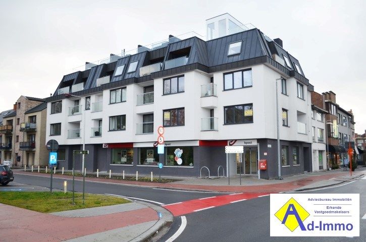 ()=>{if(producerUpdateValueVersion(node),producerAccessed(node),node.value===ERRORED)throw node.error;return node.value} Hospitaalstraat 4 -/2 - 3970 Leopoldsburg