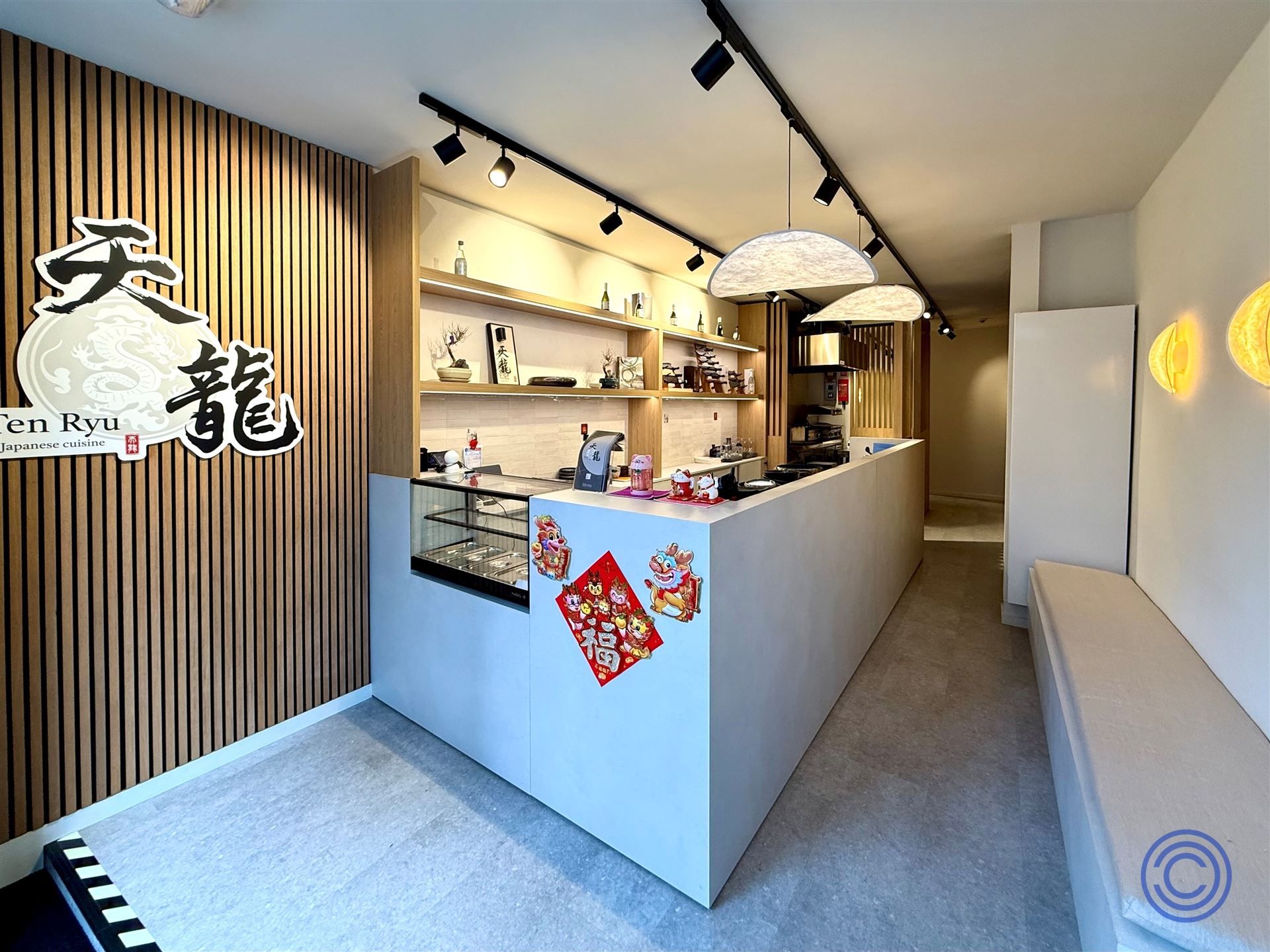 High-end horecapand van ca. 65m² op uitstekende locatie! foto 2