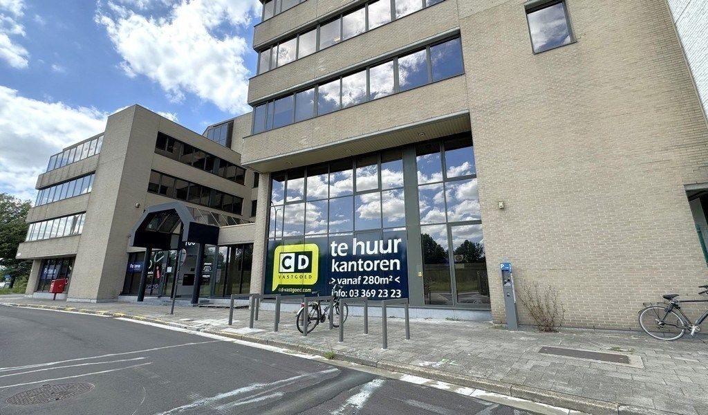 Kantoorruimte te huur in Singel Building in Berchem foto 2