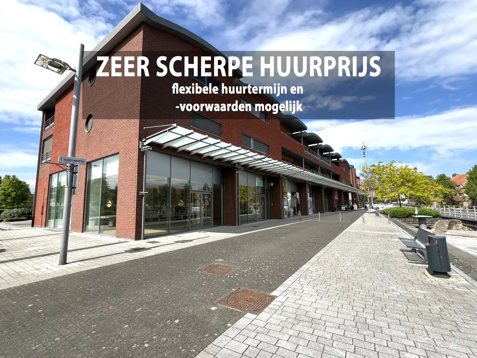 Commerciële ruimte te huur foto {{pictureIndex}}