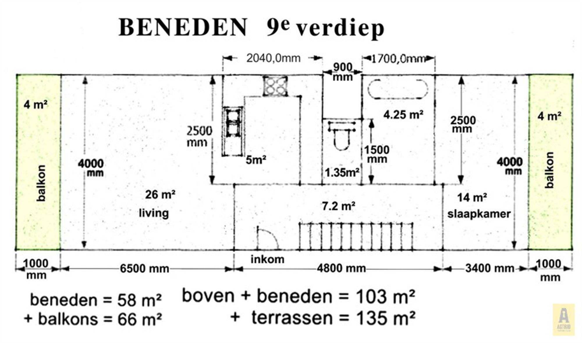 Uitzonderlijk aanbod! Duplexappartement op topligging met open zeezichten en riant zonne(dak)terras! foto 25