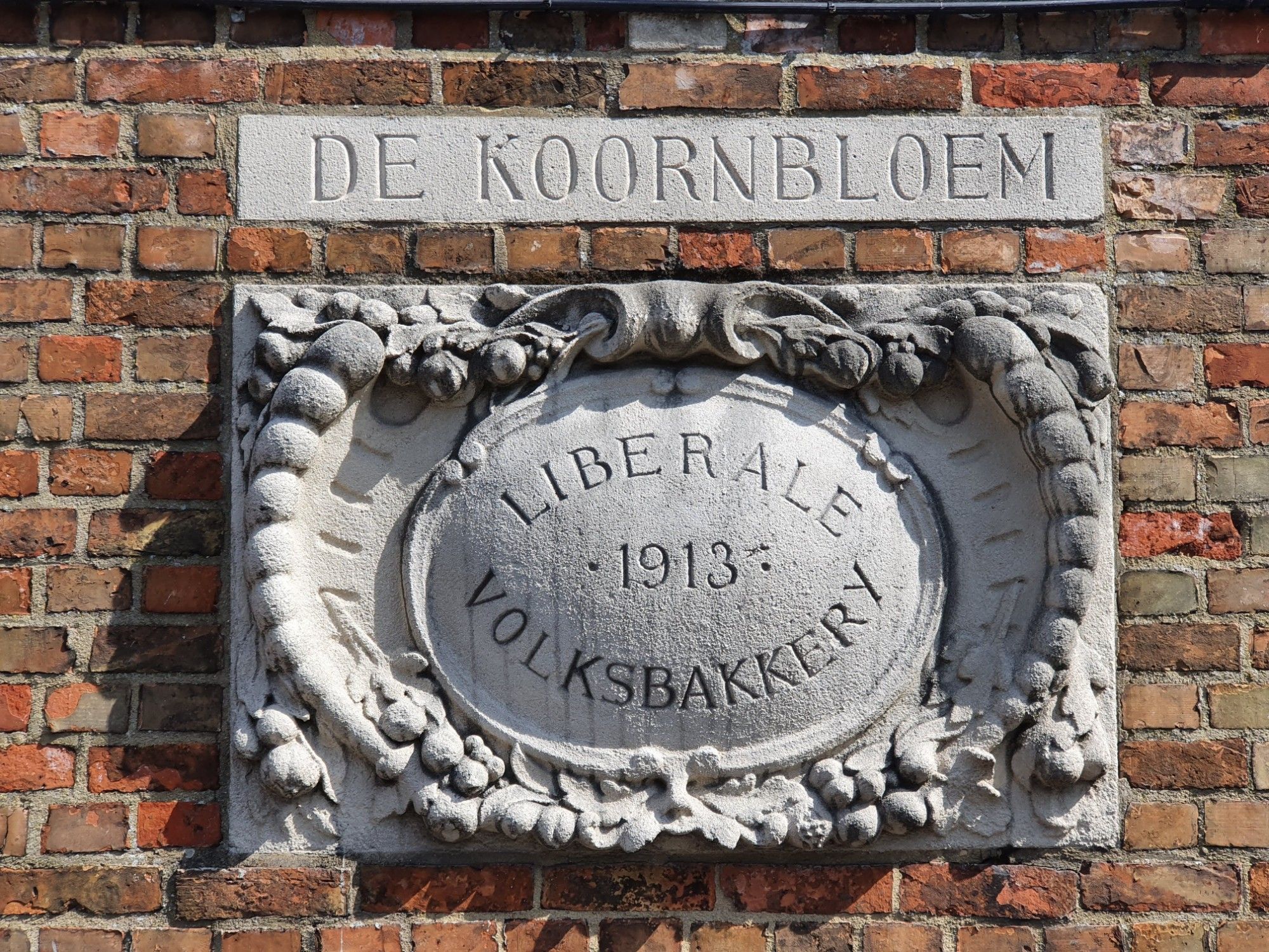 Unieke vastgoedopportuniteit met historisch karakter te Brugge – 750 m² bewoonbare oppervlakte foto 47