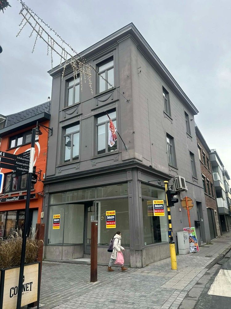 🔥 Commerciële hotspot te huur in hartje Aalst foto 13