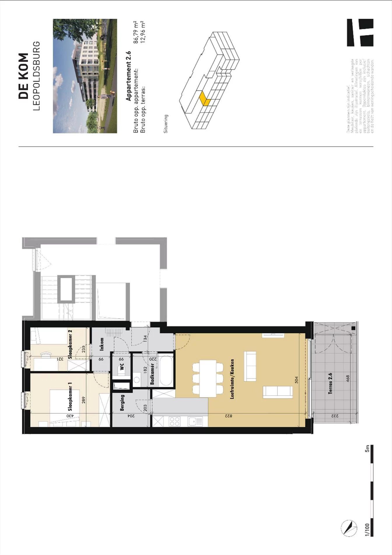 Residentie De Kom fase 2 - 2.6 foto 7