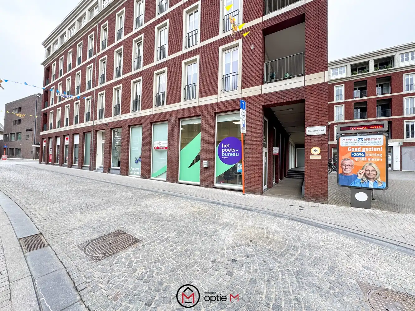 Handelspand te koop in Sint-Truiden – hoekligging met dubbele toegang foto {{pictureIndex}}