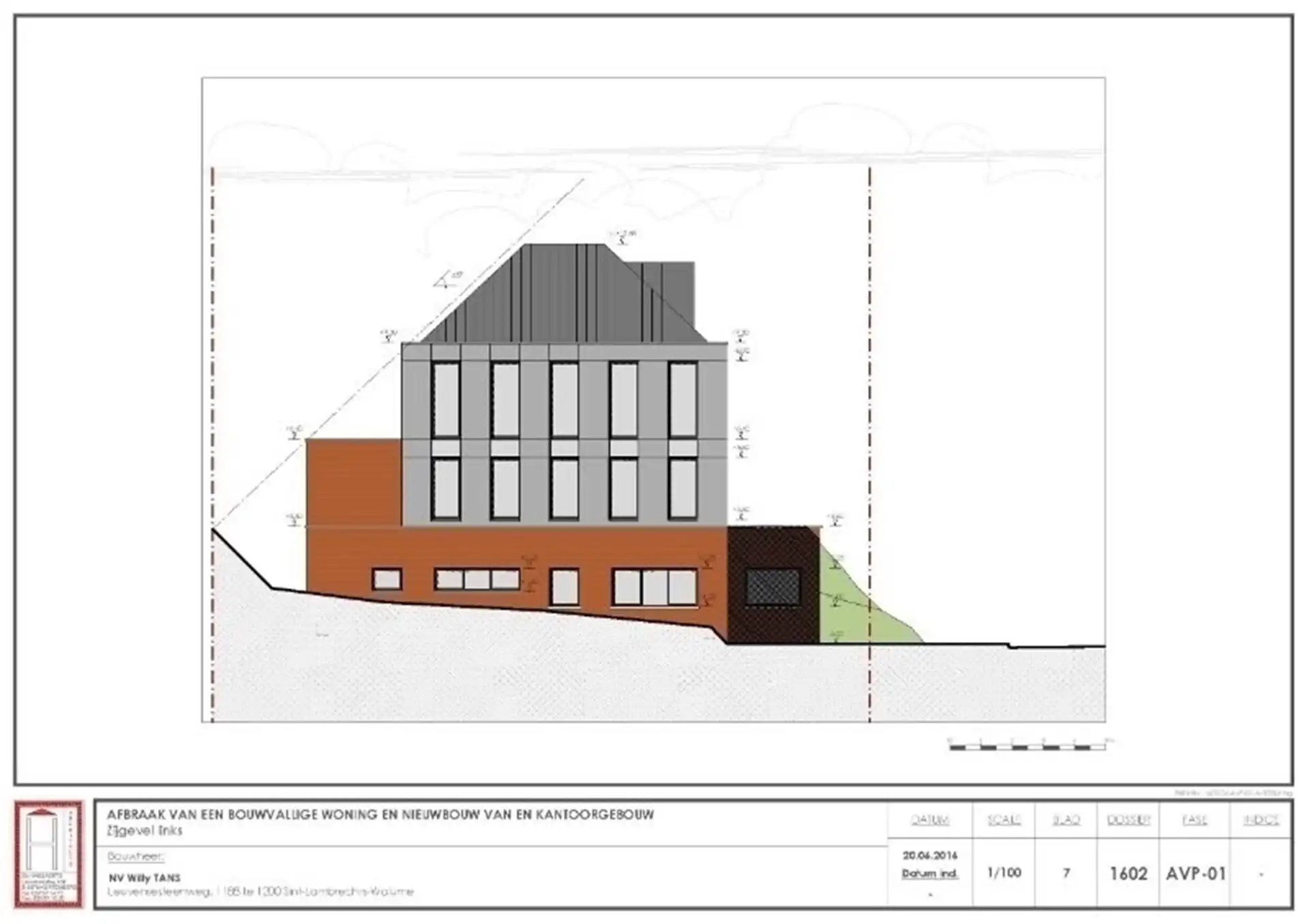  Grond voor kantoor of gemengd gebouw  foto 11