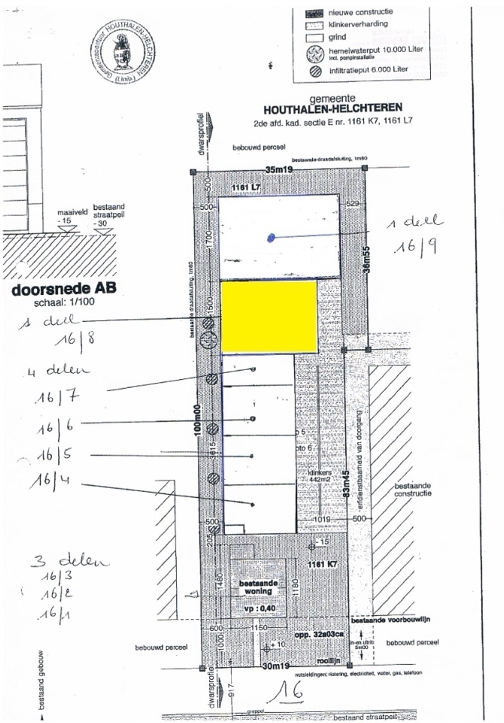 KMO-unit Houthalen met mezzanine foto 6