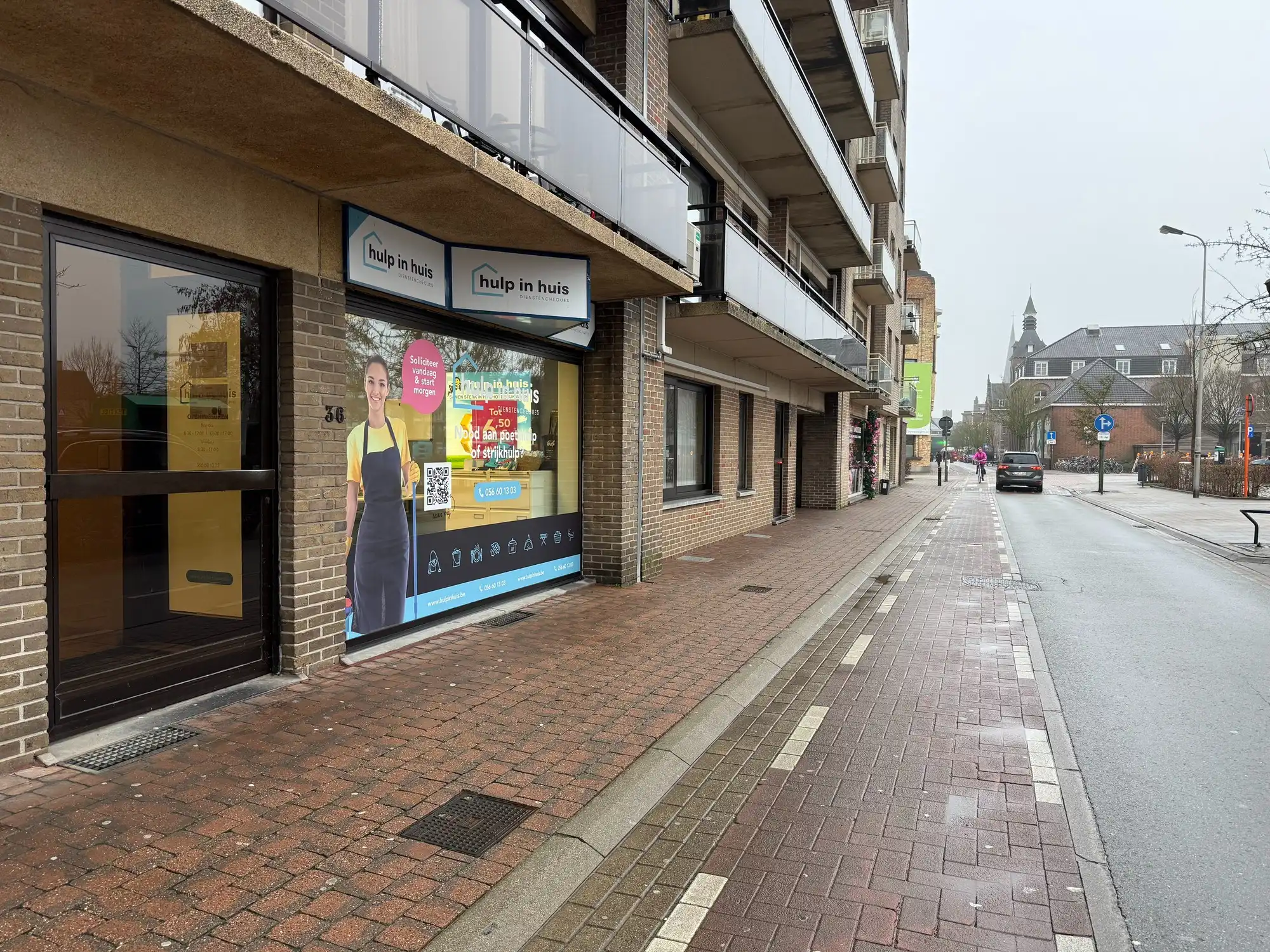 Centraal gelegen handelspand / bureel rechtover grote stadsparking | Olmstraat foto 2