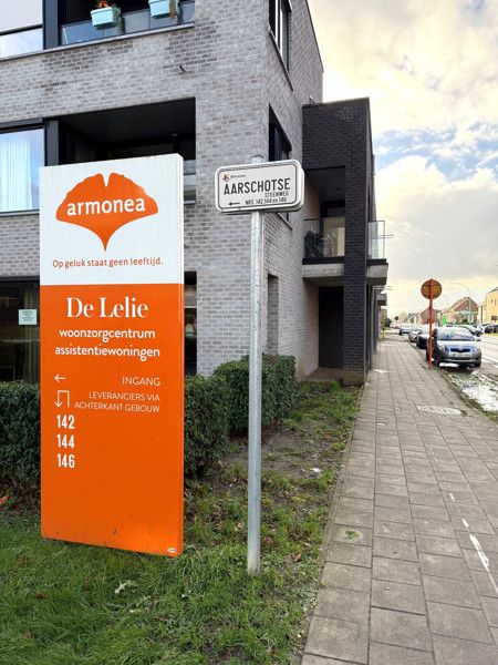 Gelijkvloerse, zeer energiezuinige serviceflat in Residentie De Lelie foto 3