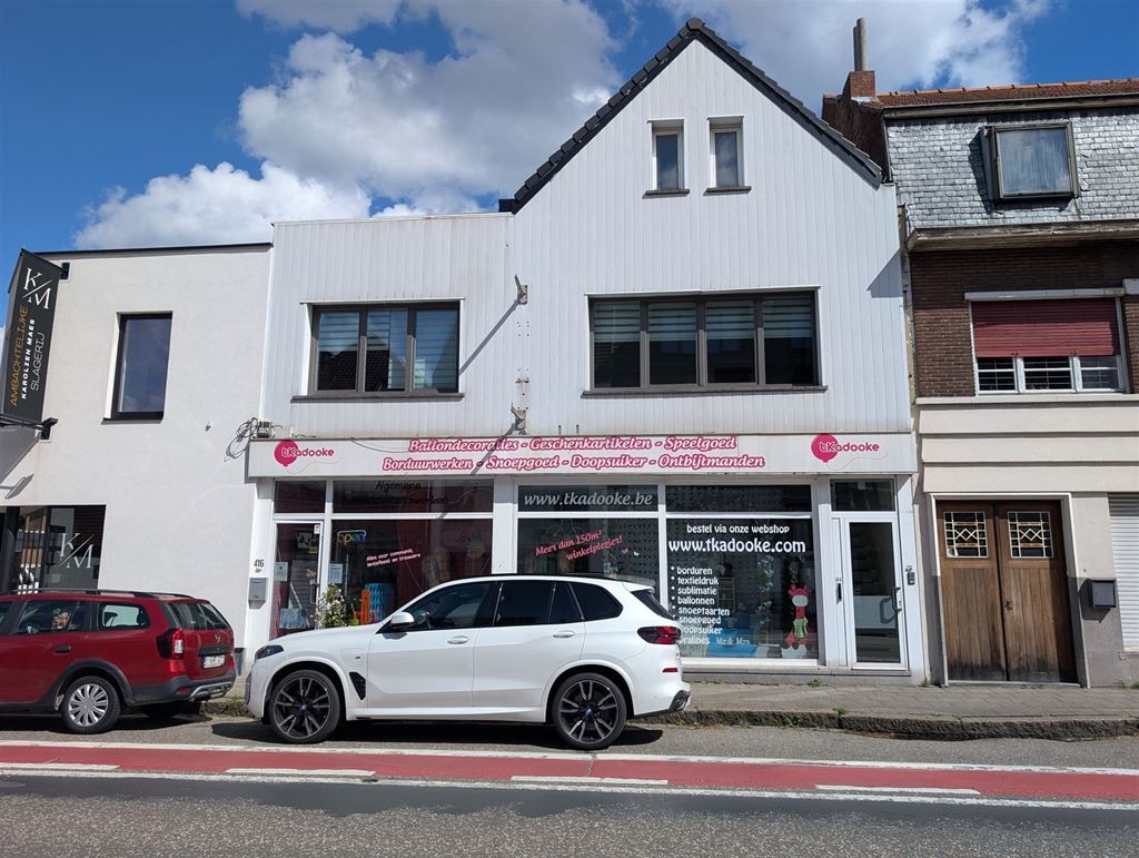 Handelsgelijkvloers in Mariaburg foto {{pictureIndex}}