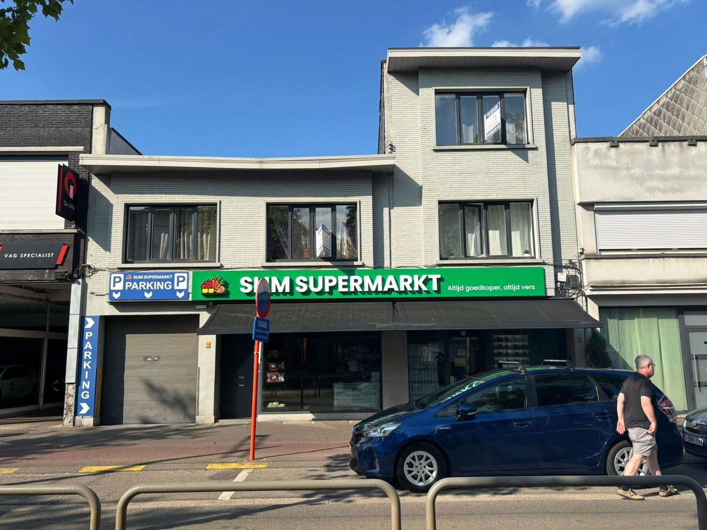 Hoofdfoto van de publicatie: APPARTEMENT MET 2 SLAAPKAMERS