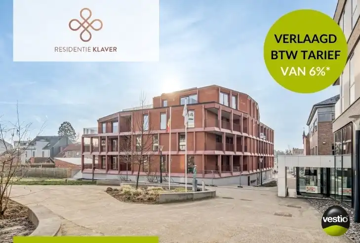 Klaver - Appartementen en handelsruimtes in centrum Lummen foto {{pictureIndex}}