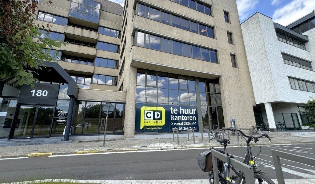 Kantoorruimte te huur in Singel Building in Berchem foto 19