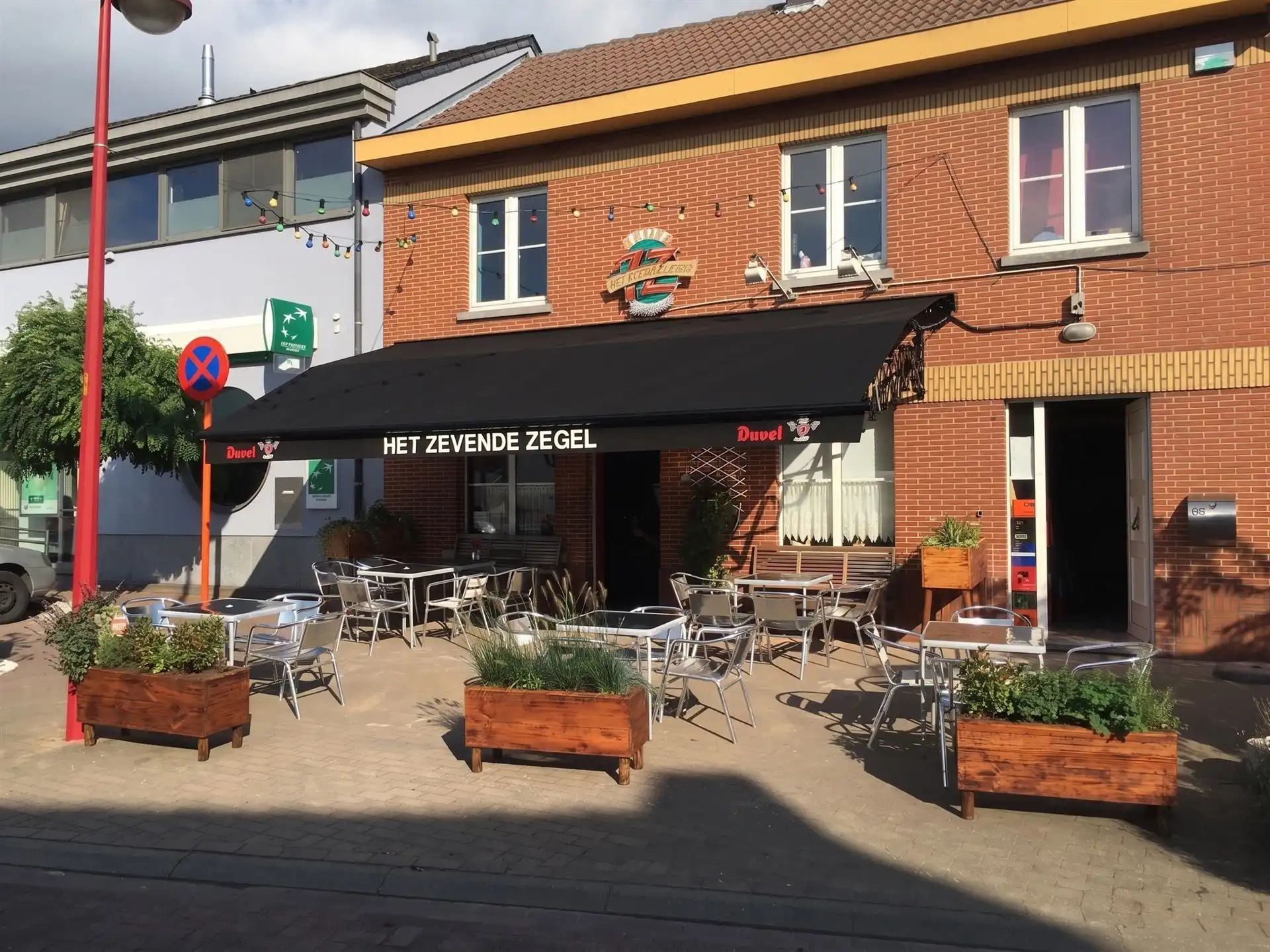Handelspand met appartement, feestzaal en tuin foto 38
