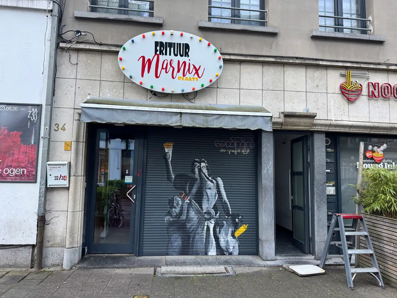 Overname handelsfonds – Frituur op toplocatie aan de Marnix foto {{pictureIndex}}