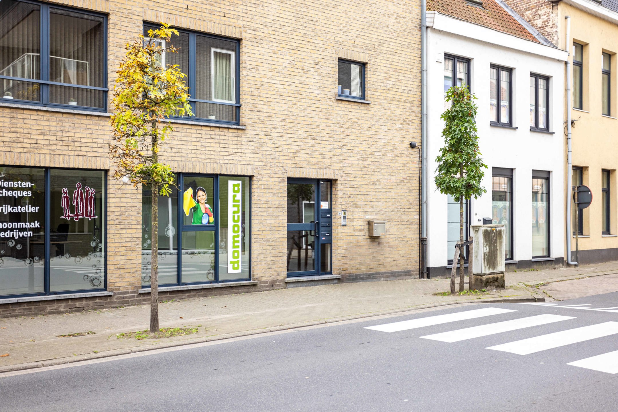 Centraal gelegen handelspand met praktijkruimte en terras foto 13