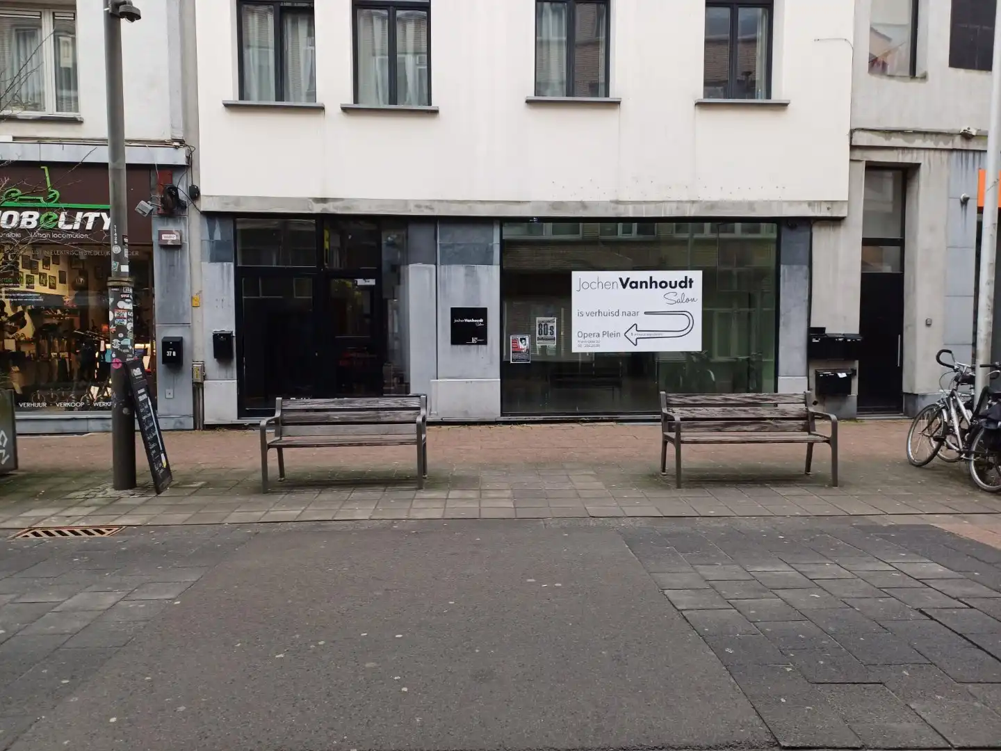 Commerciële ruimte te huur Jezusstraat 39 - - 2000 Antwerpen