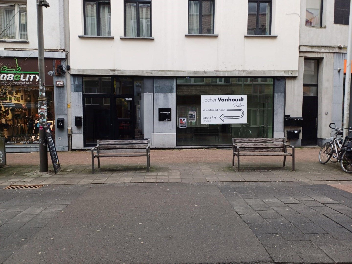 Commerciële ruimte te huur Jezusstraat 39 - - 2000 Antwerpen