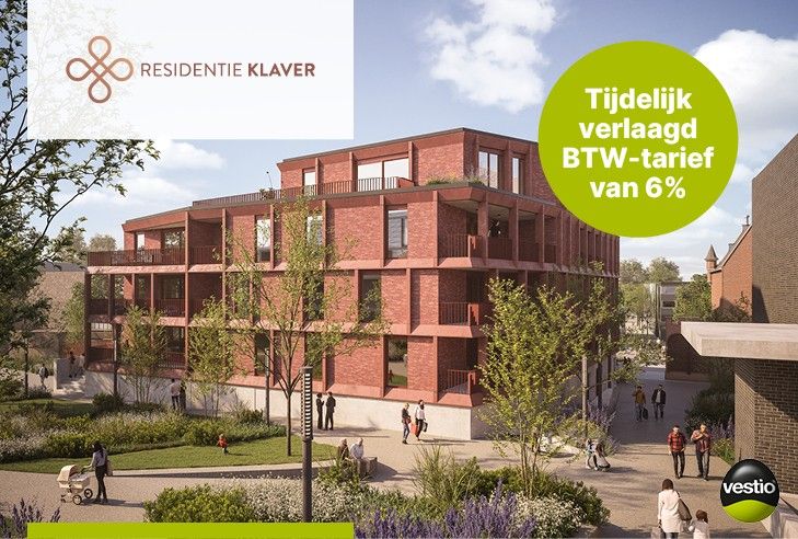 Project Gemeenteplein 1 - 3560 Lummen