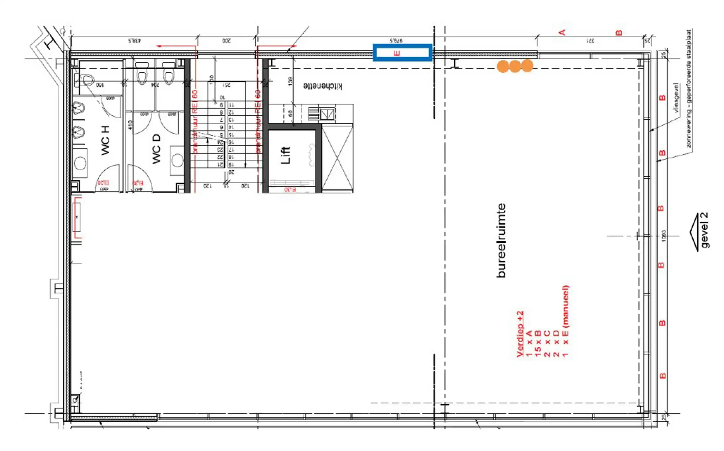 GROBBENDONK: Kantoor te huur foto 11