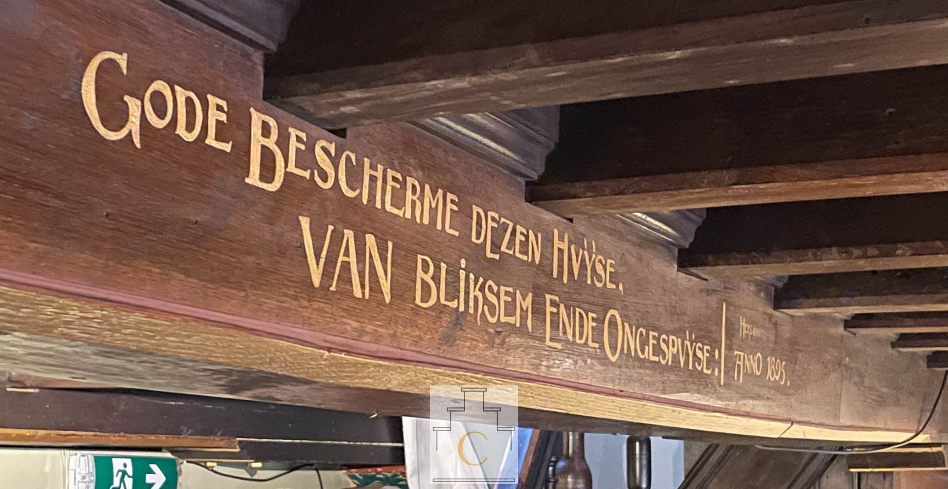 Huis Flori Van Acker, woon- en handelshuis met historisch cachet, groot en zonnig terras met subiem zicht op Sint-Salvatorskathedraal foto 17