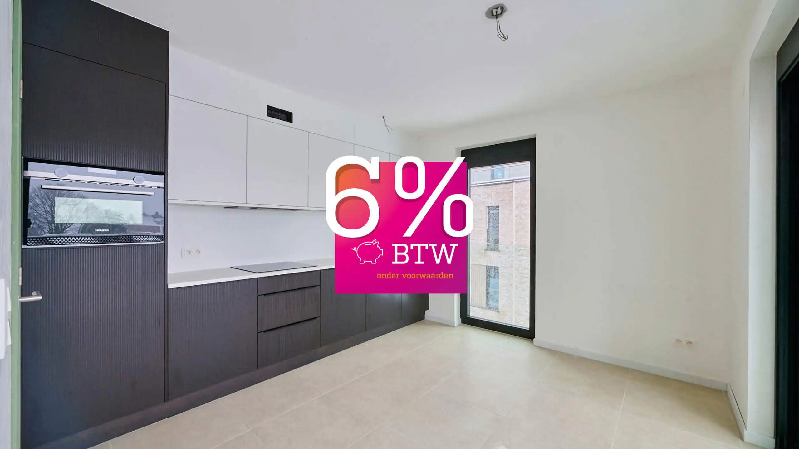 Nieuwbouwappartement - tweede verdieping - Agnetenpark foto {{pictureIndex}}