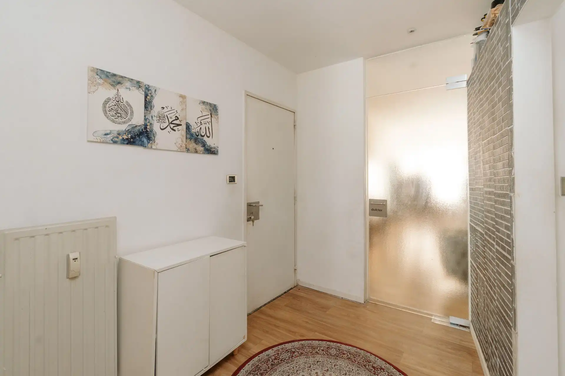 Gelijkvloers te renoveren drieslaapkamer appartement foto 7