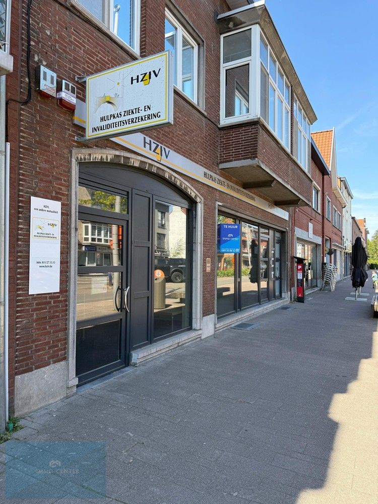 📢 Te huur: Handelspand op toplocatie – Stalenstraat 42, Genk foto 4