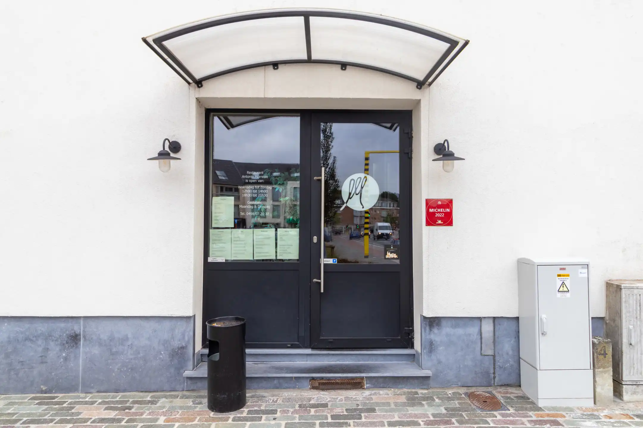 Commerciële ruimte te huur foto 2