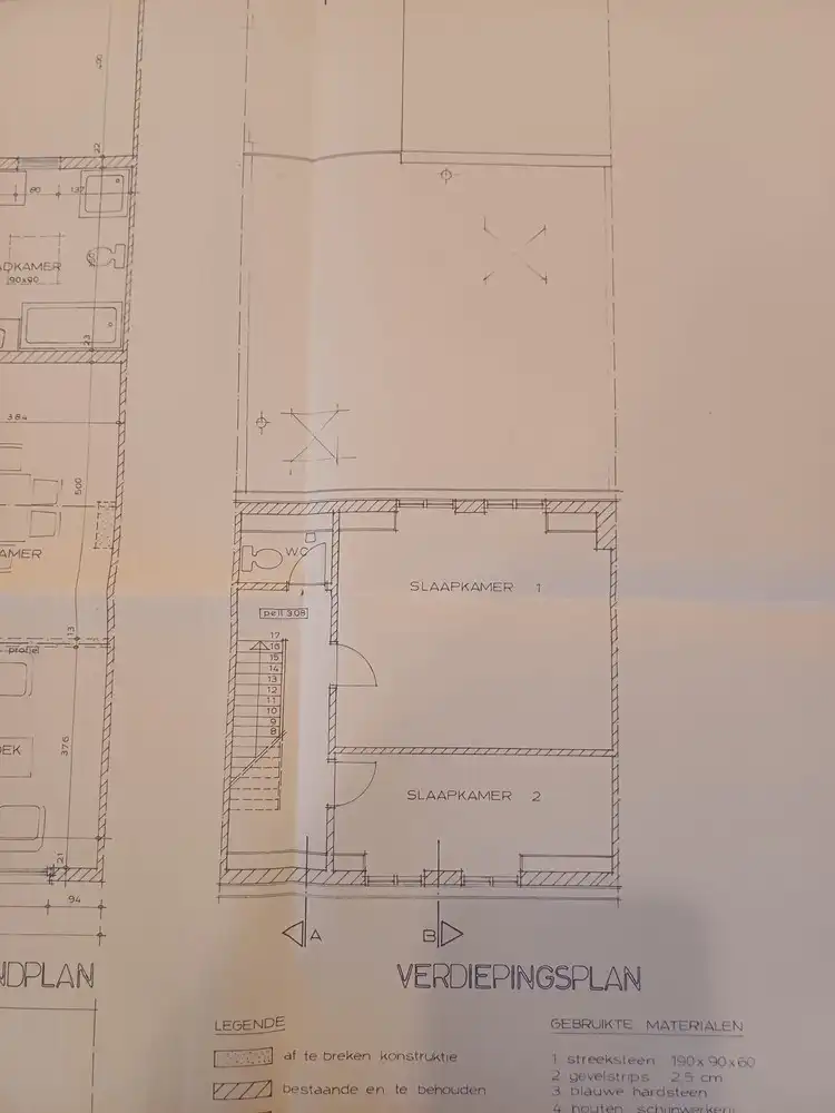 Gezellige instapklare woning in Bissegem met 3 slaapkamers en ruime tuin foto 14