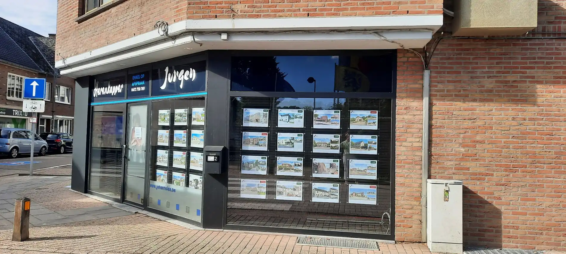 Handelspand in het centrum van Neeroeteren, diverse mogelijkheden. foto 4