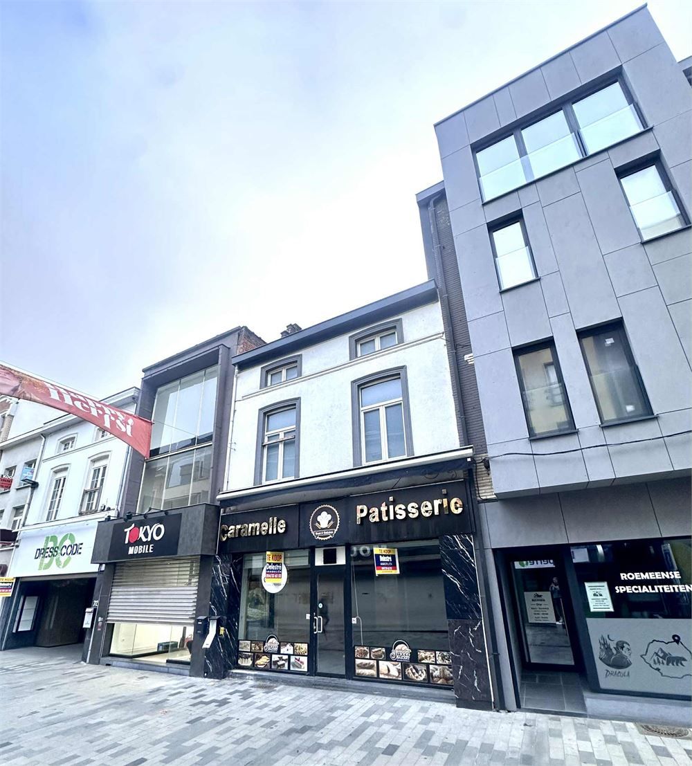 COMMERCIEEL GEBOUW MET POTENTIEEL KATTESTRAAT foto 6