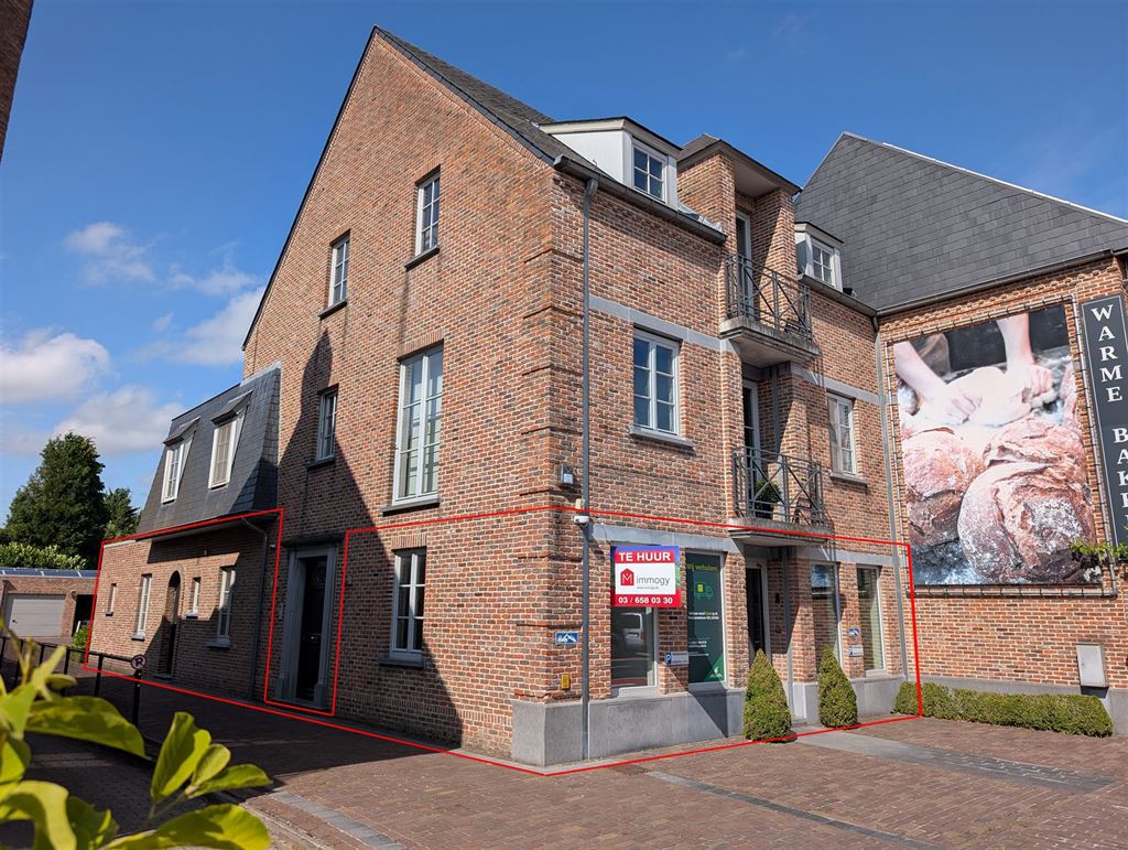 Kantoor of winkel in centrum 's-Gravenwezel foto {{pictureIndex}}