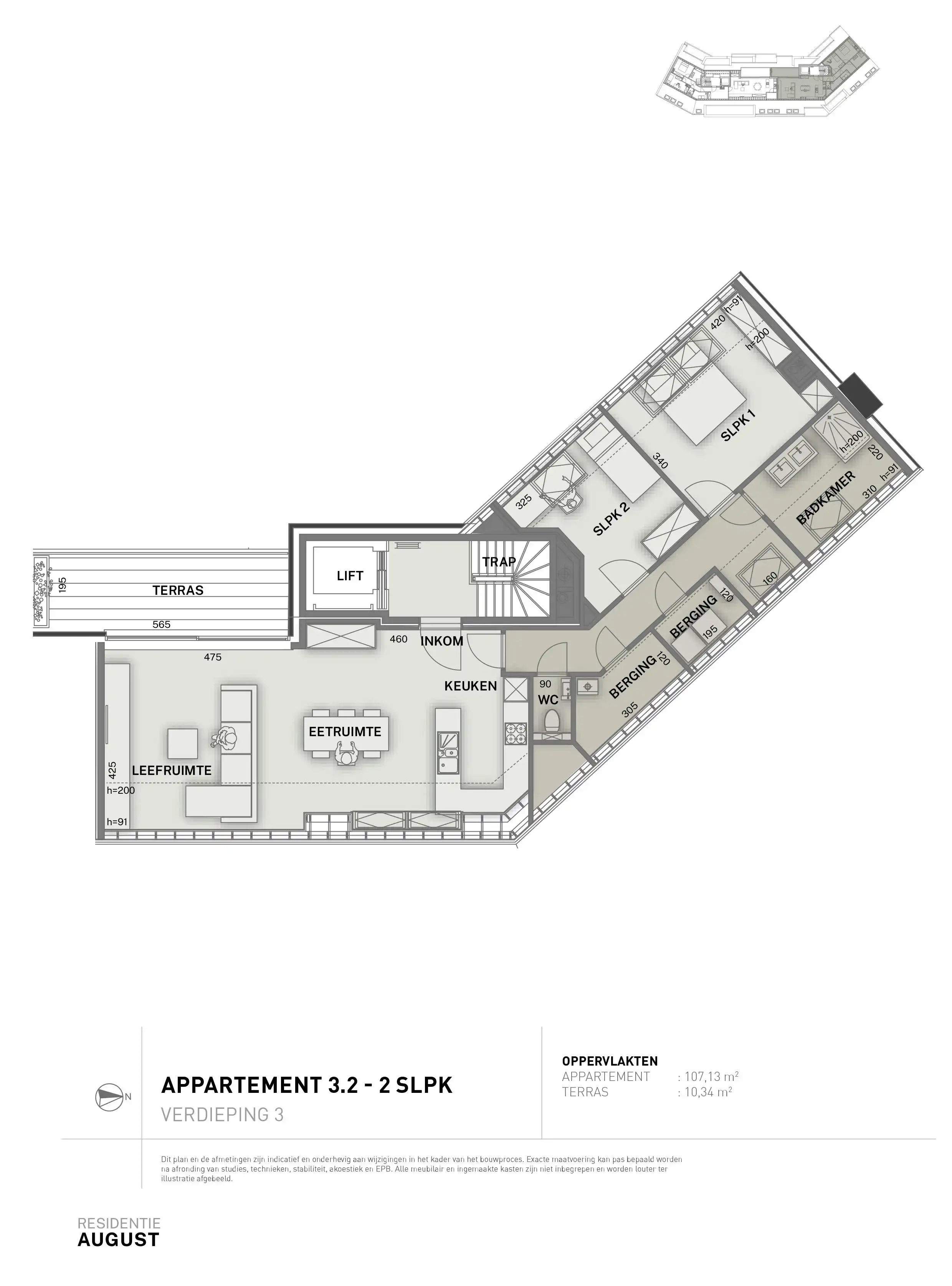 Appartement op het derde verdiep in residentie August foto 7