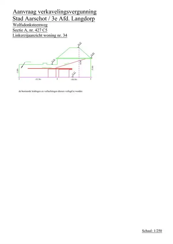 Buitenkans: groene achtertuin in centrum foto 7