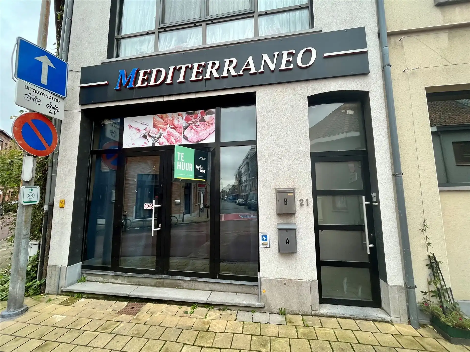 Commerciële ruimte te huur Westerstraat 21 - 9100 SINT-NIKLAAS
