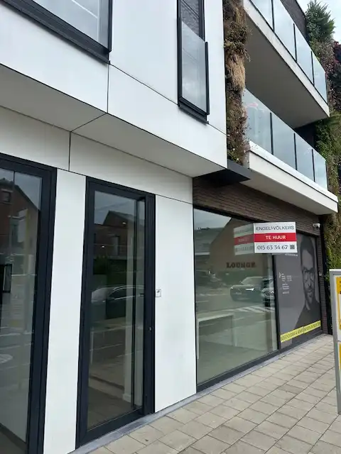 Handelspand centrum van Bonheiden met snelle verbindingen naar Mechelen, Antwerpen en Brussel. foto 9