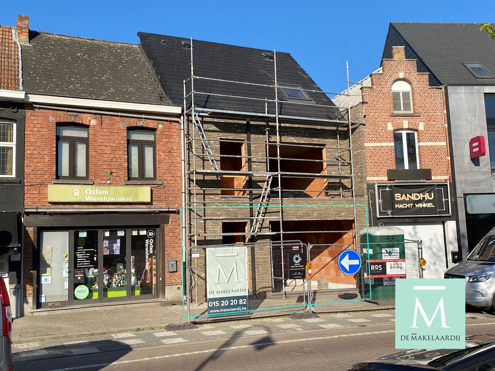TOP-gelegen handelsruimte op de markt van Sint-Katelijne-Waver foto {{pictureIndex}}