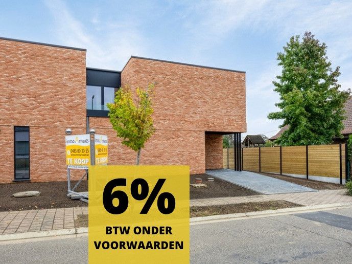 NIEUWBOUWWONING - 3 SLPKS - 6% BTW - RUSTIG GELEGEN - E-PEIL <15! foto {{pictureIndex}}