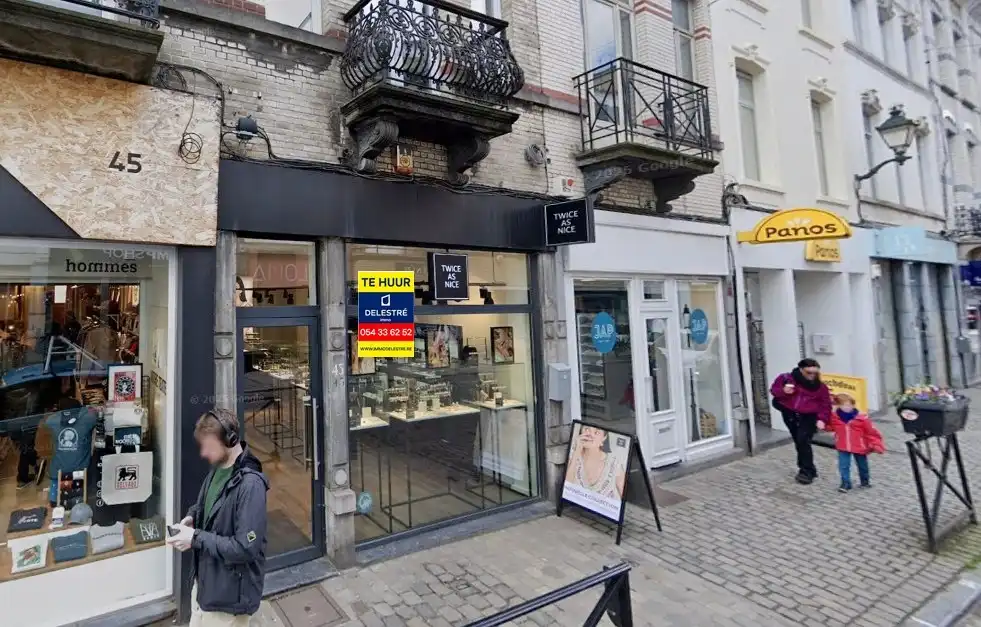Commerciële ruimte te huur Rue Xavier De Bue 43 - 1180 Ukkel