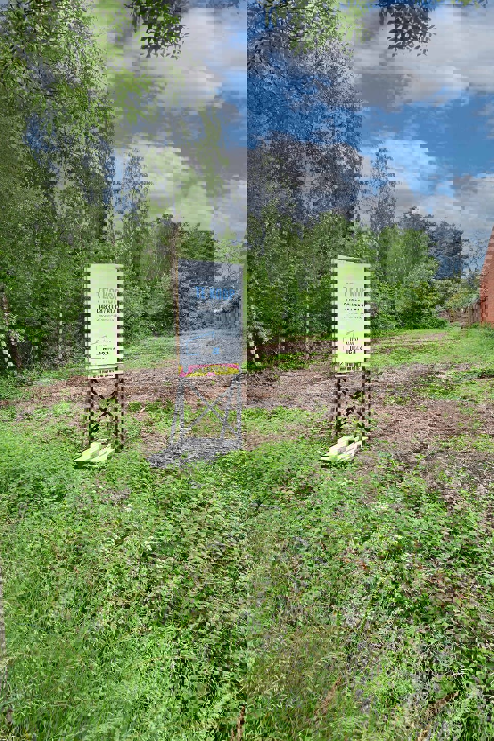 Grond te koop foto 8