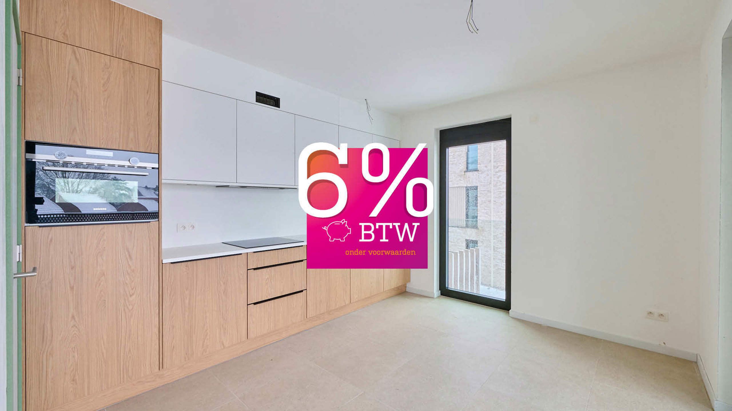 Nieuwbouwappartement - eerste verdieping - Agnetenpark foto {{pictureIndex}}