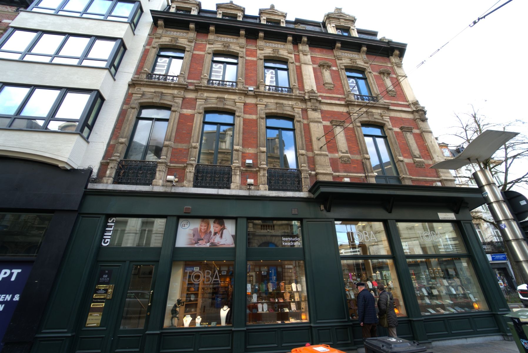 Commerciële ruimte te huur foto 14