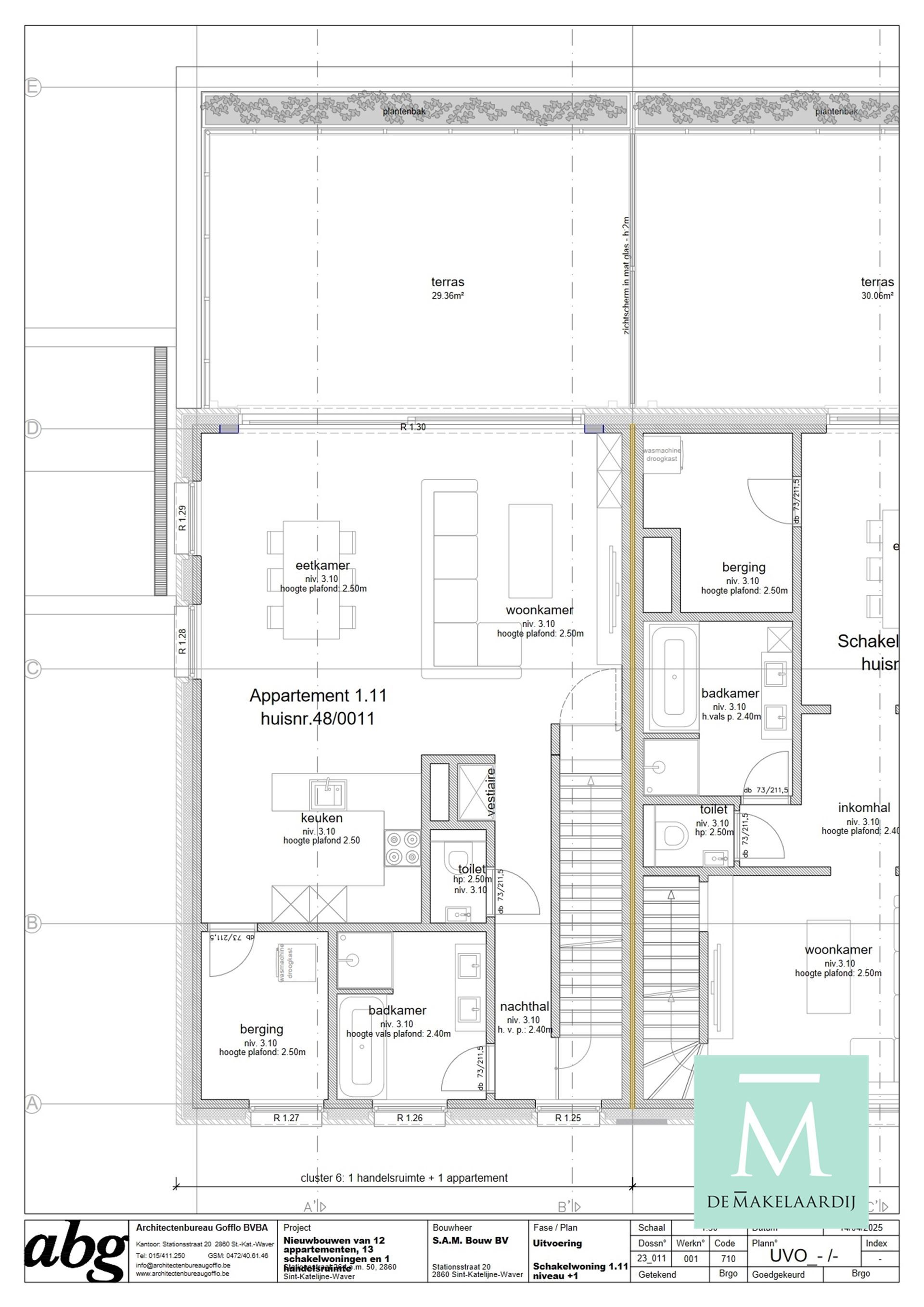 Uitstekend gelegen duplex in centrum St-Katelijne-Waver foto 13
