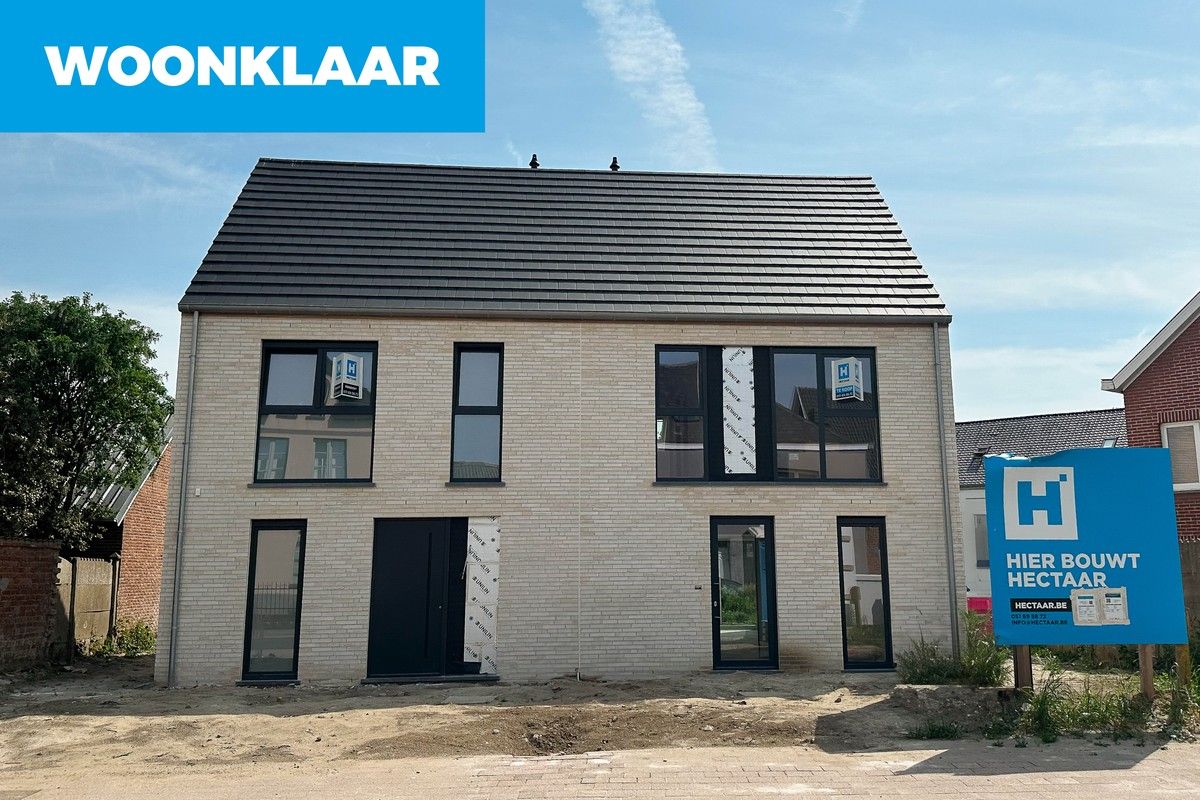 Instapklare energiezuinige nieuwbouwwoning te Serskamp foto {{pictureIndex}}