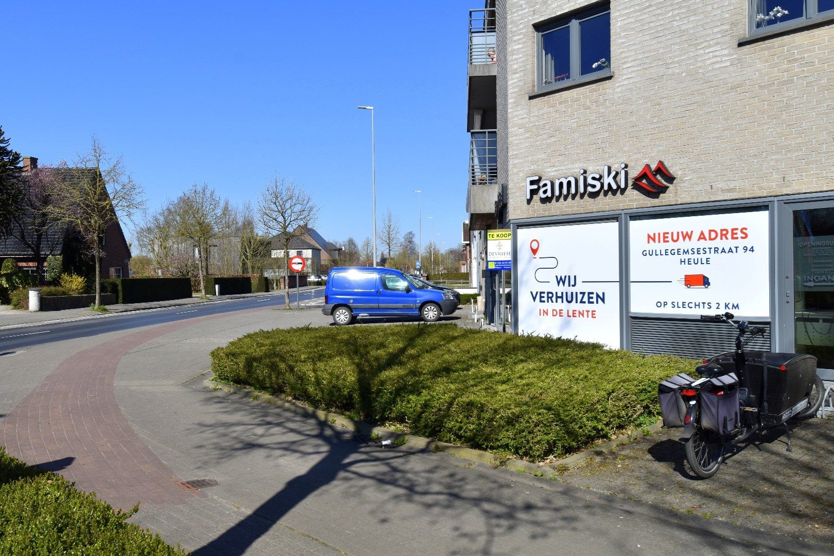 Kantoor -of winkelruimte op commerciële hoekligging te koop in Gullegem-centrum foto 13