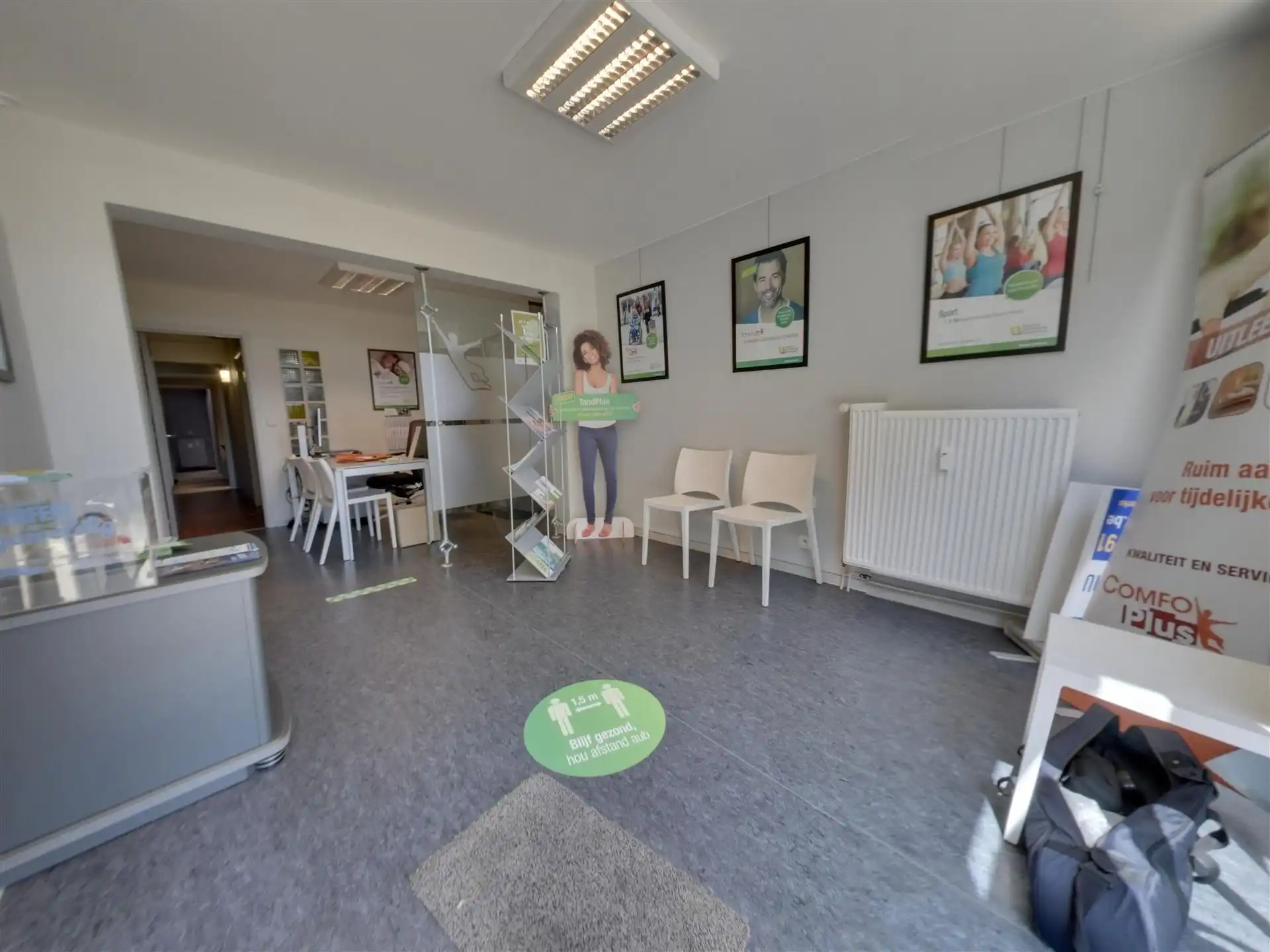 handelspand foto {{pictureIndex}}